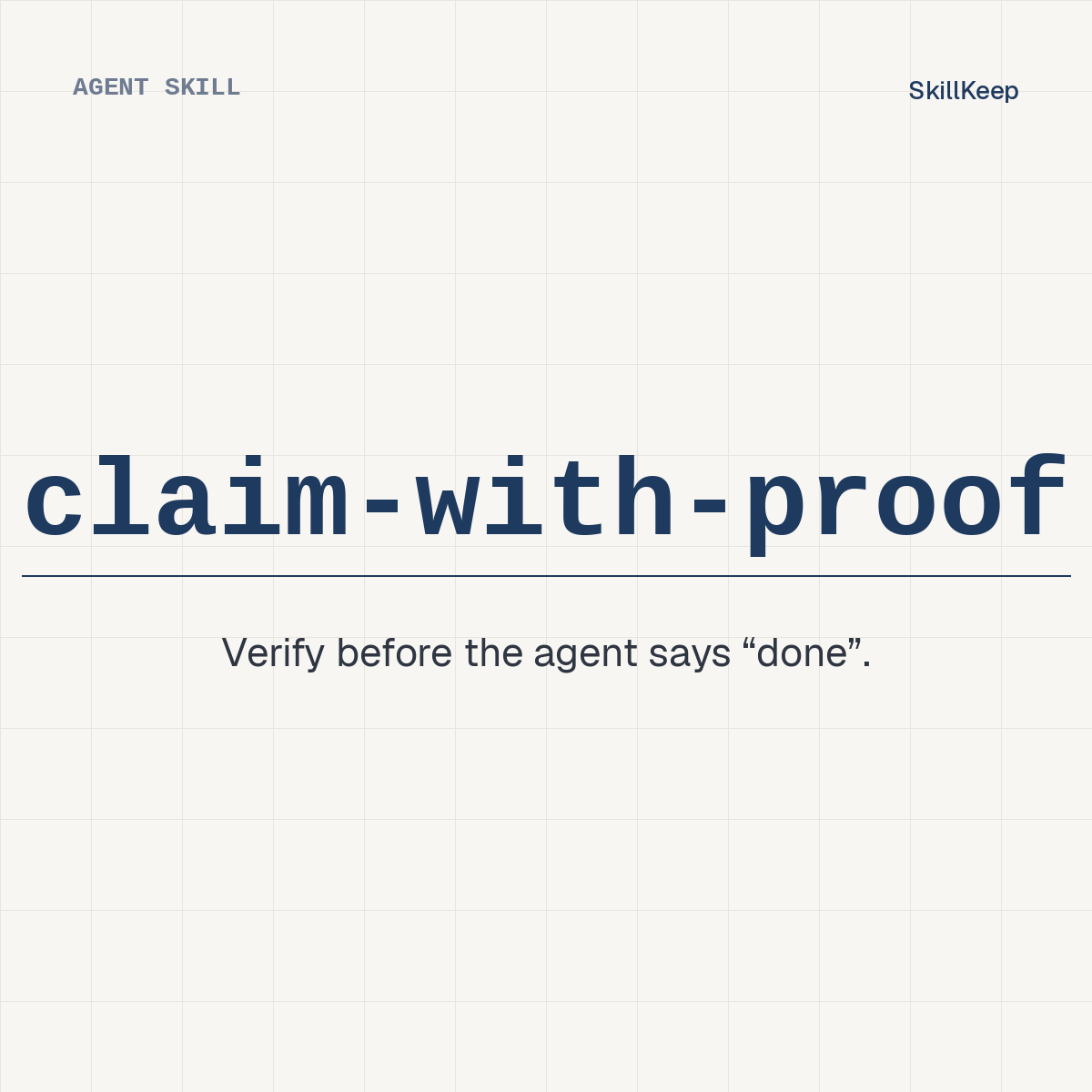 claim-with-proof