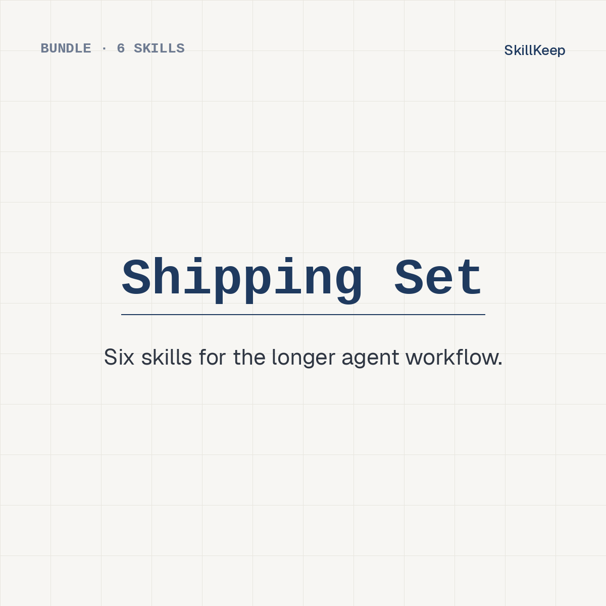 The Shipping Set