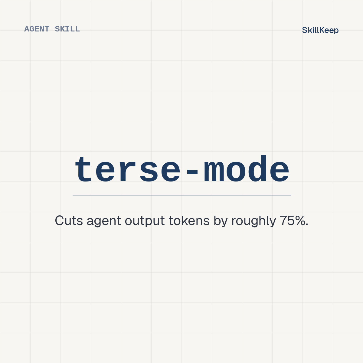 terse-mode